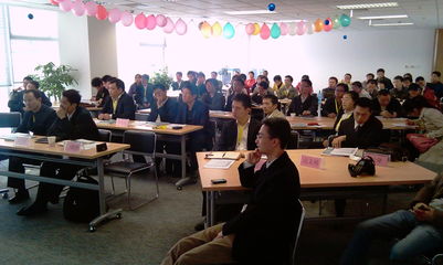 走進金蝶 2009 ERP100 World 技術交流大會深圳站總結與展望